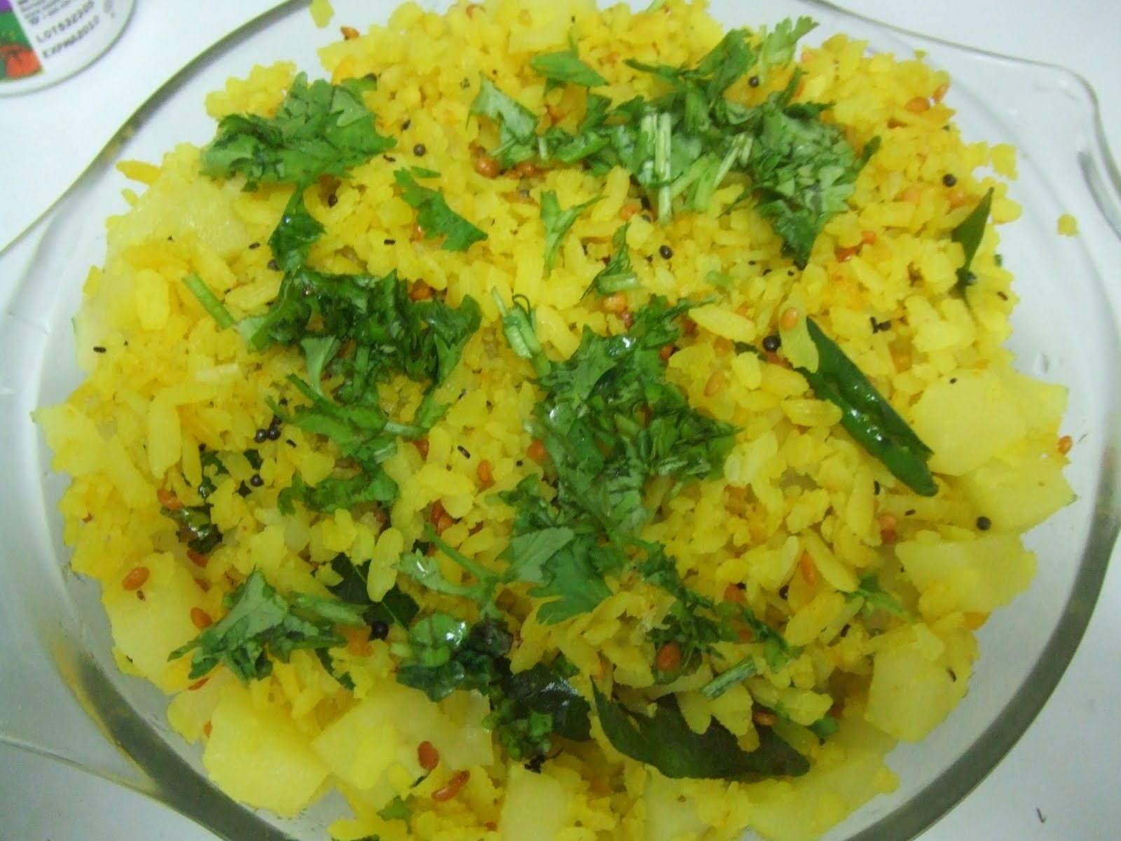 Download this Aloo Poha Recipe picture