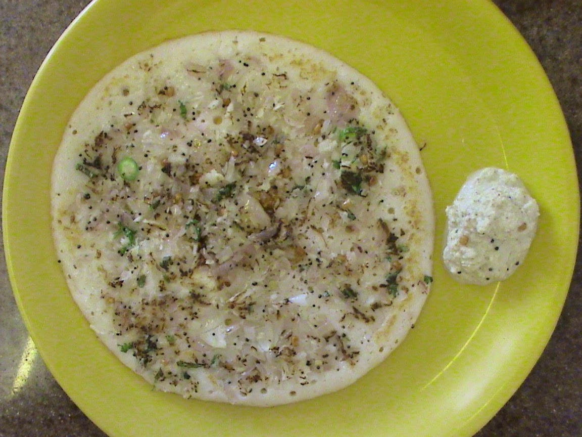 Onion Dosa Recipe